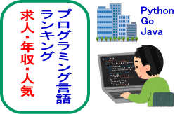 vO~OꃉLOTOPC[W